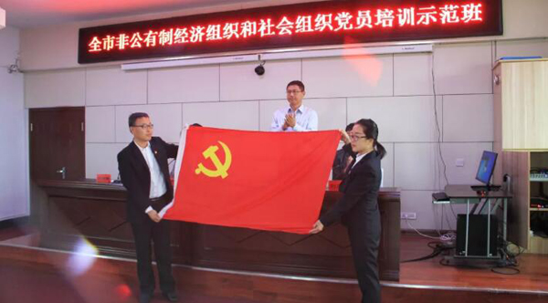 体育平台app线上官方