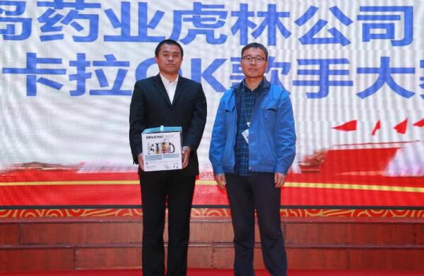 体育平台app线上官方