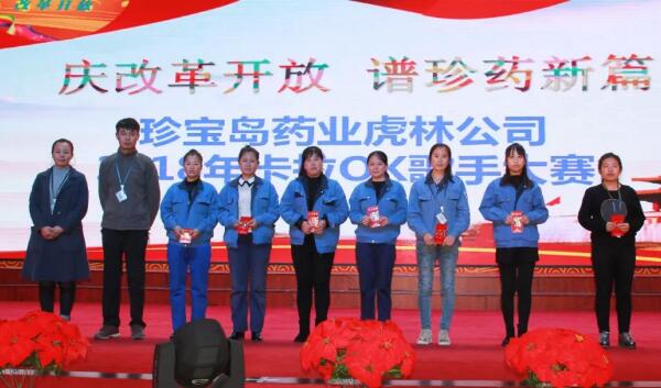 体育平台app线上官方