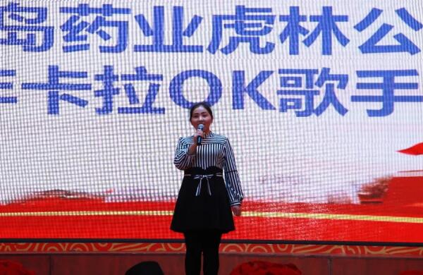 体育平台app线上官方