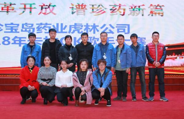 体育平台app线上官方