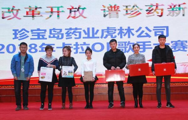 体育平台app线上官方