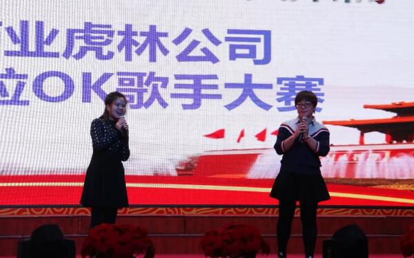 体育平台app线上官方