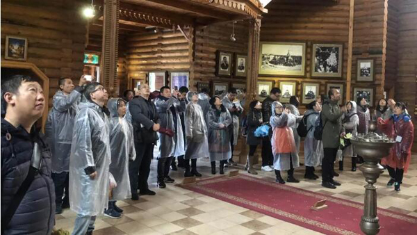 体育平台app线上官方