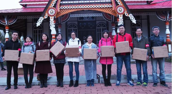 体育平台app线上官方