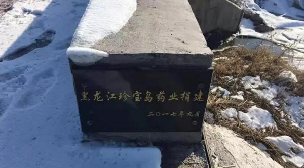 体育平台app线上官方