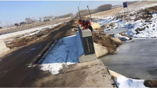 体育平台app线上官方