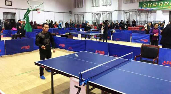 体育平台app线上官方