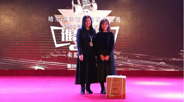 体育平台app线上官方