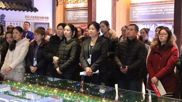 体育平台app线上官方