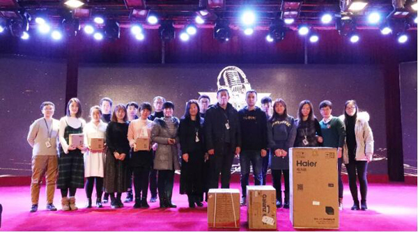 体育平台app线上官方