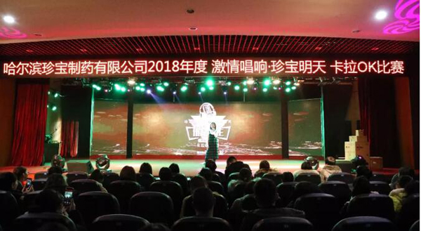 体育平台app线上官方