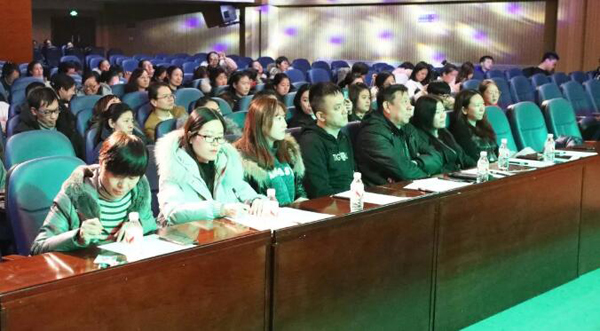 体育平台app线上官方