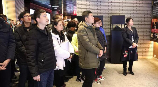 体育平台app线上官方