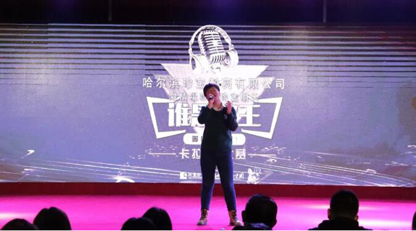 体育平台app线上官方