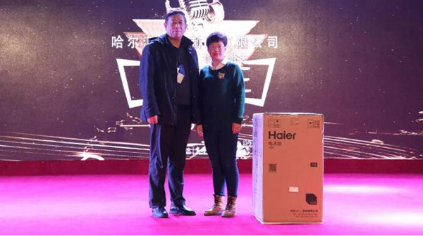 体育平台app线上官方