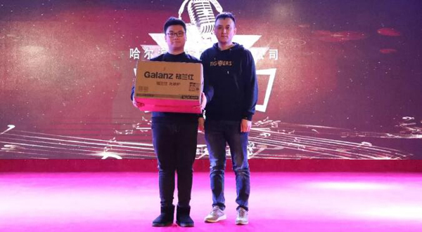 体育平台app线上官方