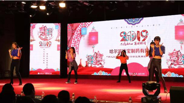 体育平台app线上官方