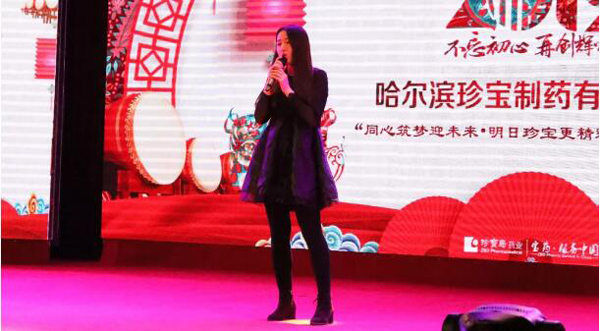 体育平台app线上官方