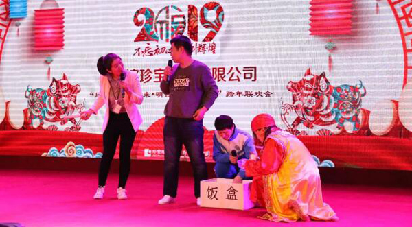 体育平台app线上官方