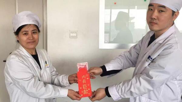 体育平台app线上官方