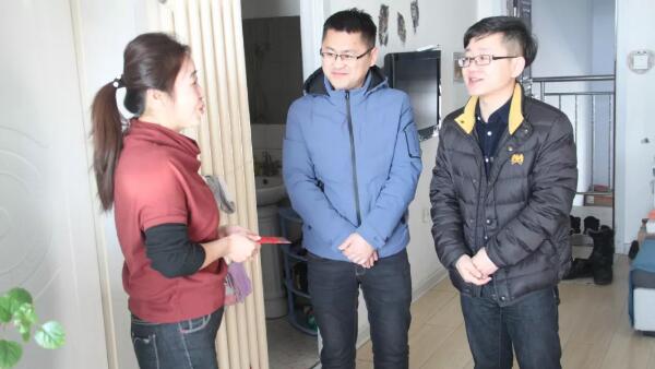 体育平台app线上官方