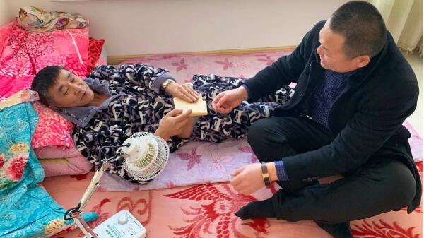 体育平台app线上官方