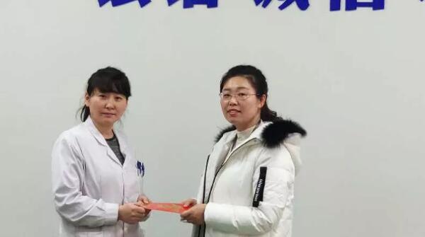 体育平台app线上官方