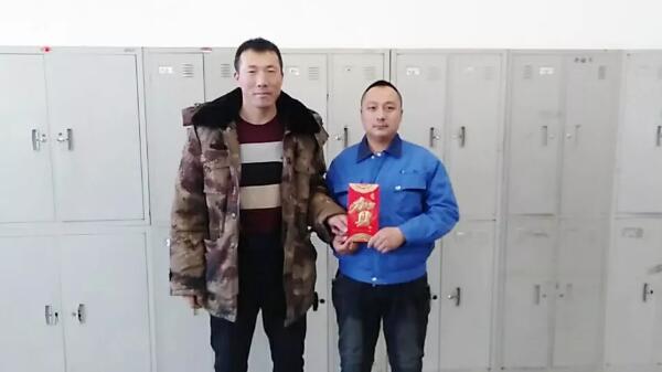 体育平台app线上官方