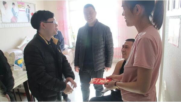 体育平台app线上官方