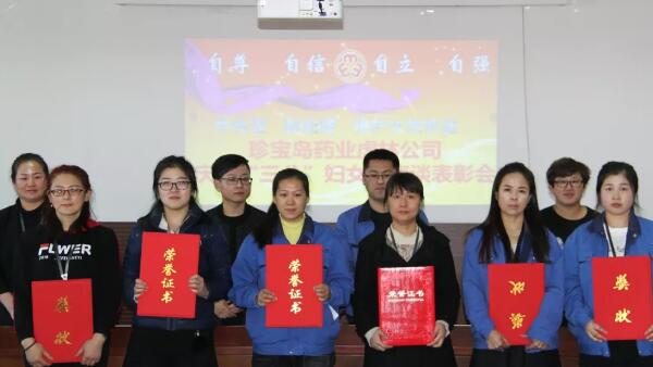 体育平台app线上官方