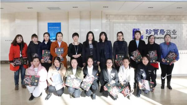 体育平台app线上官方