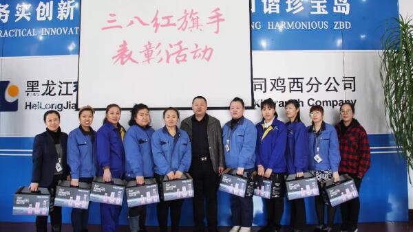 体育平台app线上官方