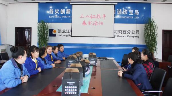 体育平台app线上官方