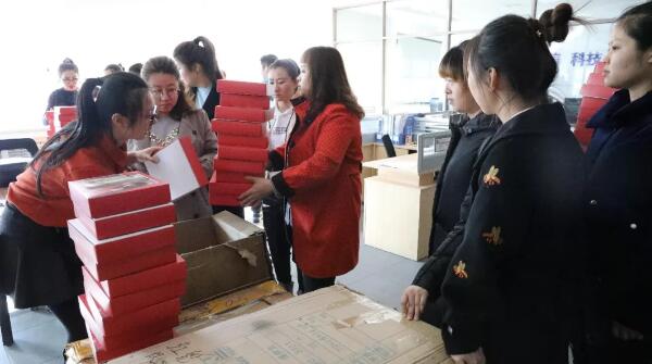 体育平台app线上官方