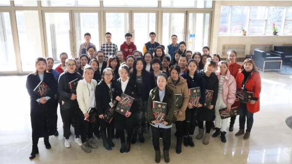 体育平台app线上官方