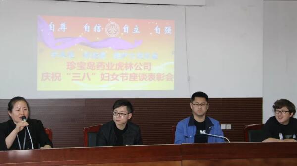 体育平台app线上官方