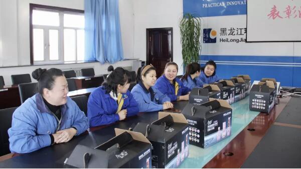 体育平台app线上官方