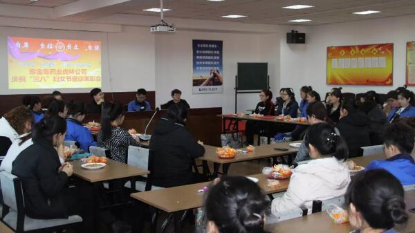 体育平台app线上官方