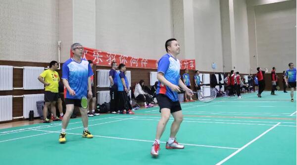 体育平台app线上官方