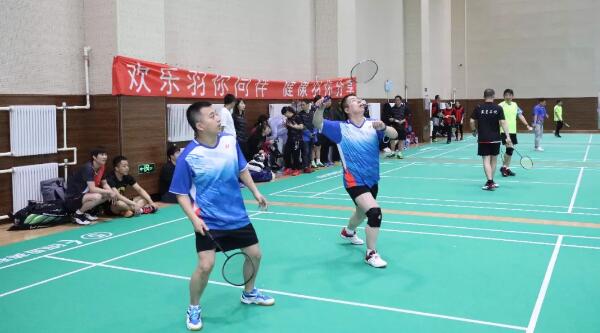 体育平台app线上官方