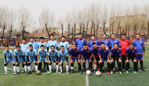 体育平台app线上官方