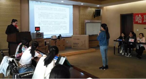 体育平台app线上官方