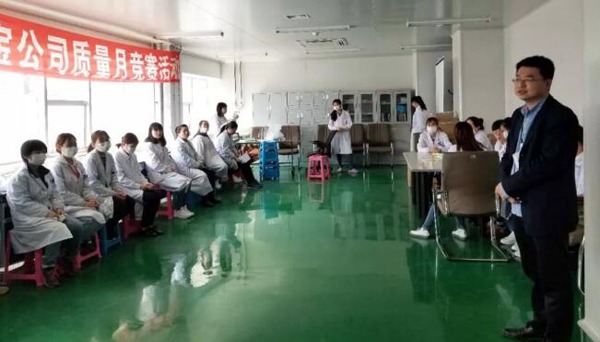 体育平台app线上官方