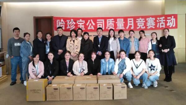 体育平台app线上官方