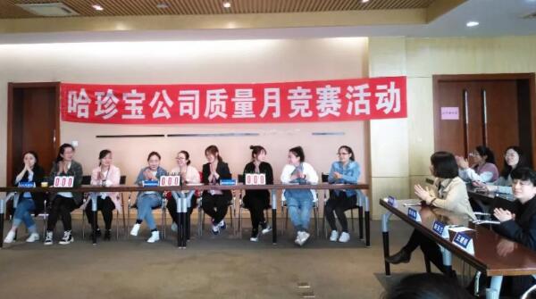 体育平台app线上官方