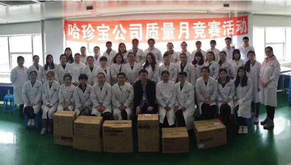 体育平台app线上官方