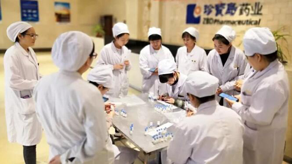 体育平台app线上官方