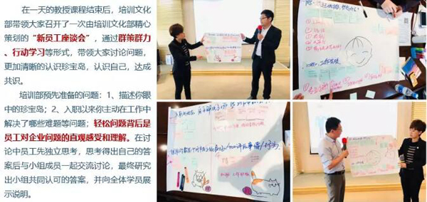 体育平台app线上官方