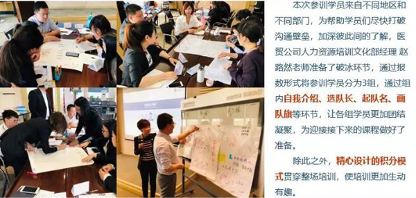 体育平台app线上官方